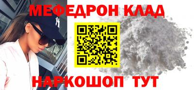 индика Абакан
