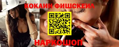 альфа пвп VHQ Азнакаево