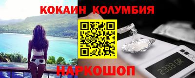 альфа пвп VHQ Азнакаево
