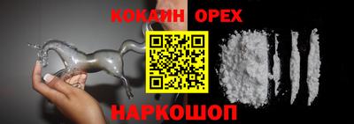 альфа пвп VHQ Азнакаево