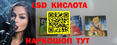 меф Абинск