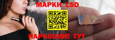 индика Абакан