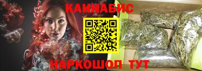 меф Абинск