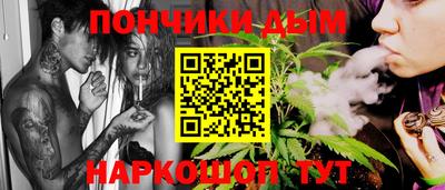 альфа пвп VHQ Азнакаево