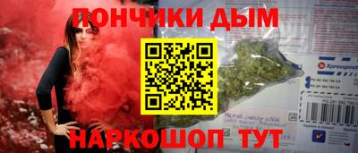 альфа пвп VHQ Азнакаево