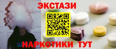 альфа пвп VHQ Азнакаево