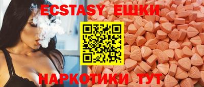 альфа пвп VHQ Азнакаево