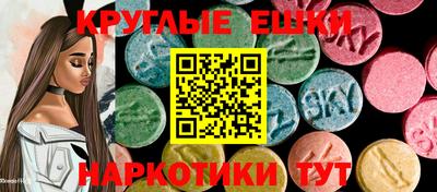индика Абакан
