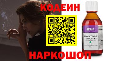 альфа пвп VHQ Азнакаево