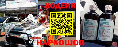 индика Абакан