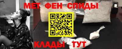 индика Абакан
