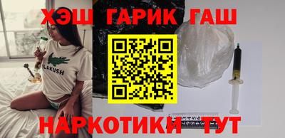 индика Абакан