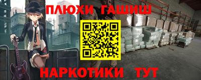 альфа пвп VHQ Азнакаево