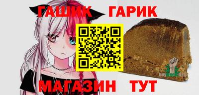 индика Абакан