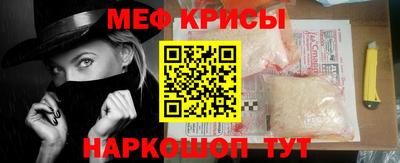 альфа пвп VHQ Азнакаево