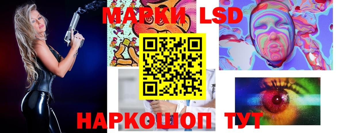 Кокаин  ГАШИШ  МАРИХУАНА  Вход с VPN  Альметьевск  Меф МЯУ МЯУ кристаллы  Экстази 